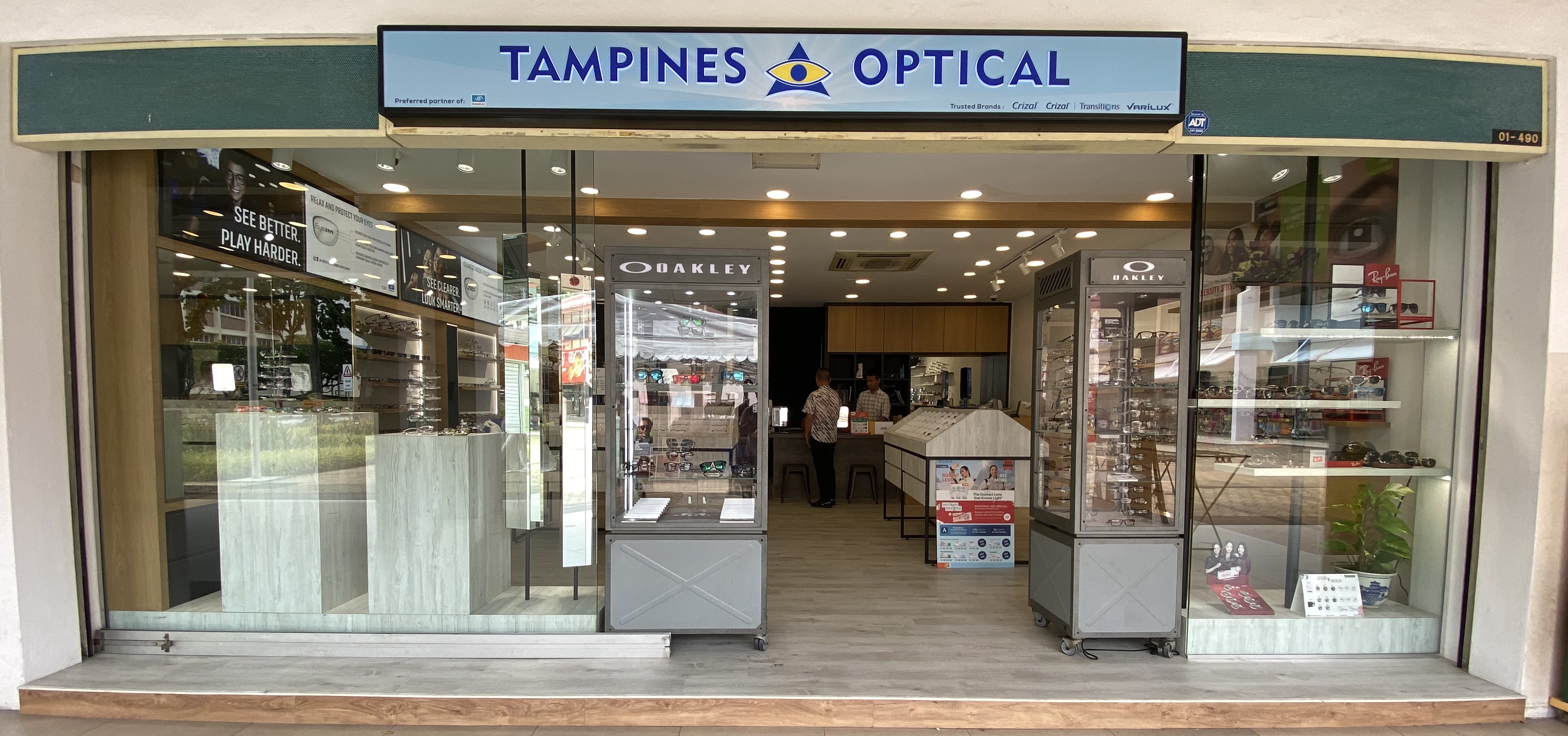 optician near by